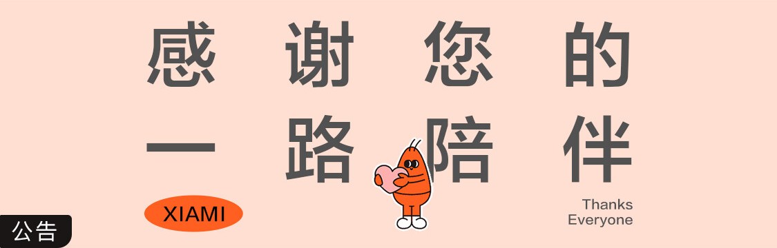 主图