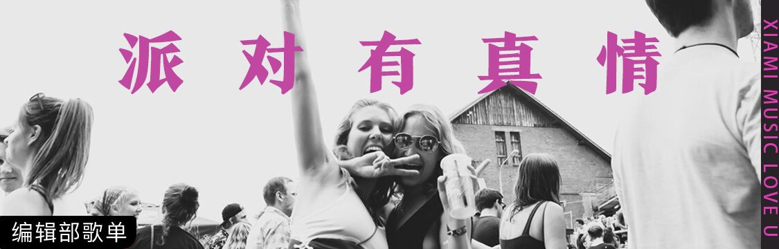 主图